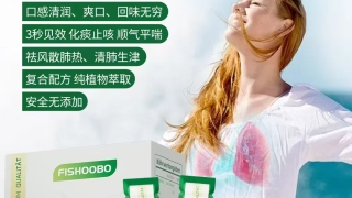 麥盧卡蜂蜜桉葉飲